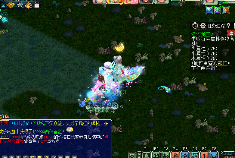 梦幻西游：​新资料片《破釜沉舟》泾河龙王2副本流程轻松拿下