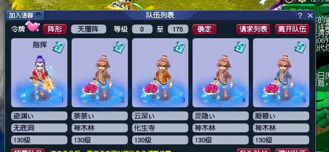 梦幻西游：职业商人分析锦衣市场趋势，浪淘沙的涨价只是短暂的