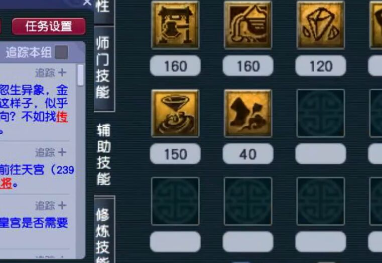 梦幻西游：土豪花13万买下175级空号，无装备无召唤兽，但不亏本