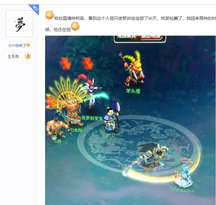 梦幻西游：最遥远的距离！173级宠环222分，苦刷175开奖让人崩溃