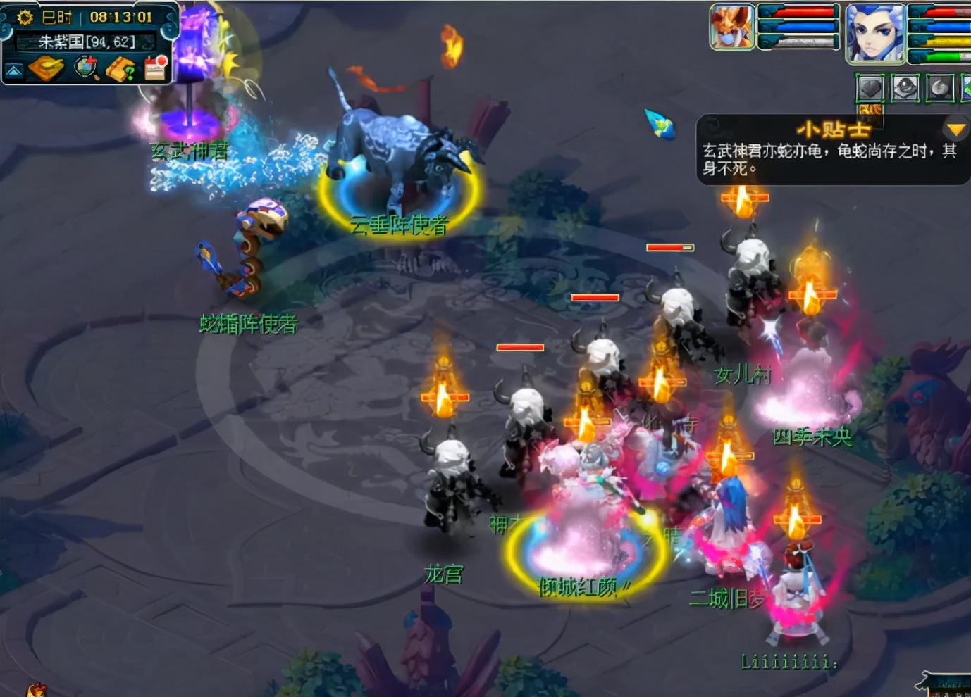 梦幻西游：玄武神君挑战全面分析！高难度也不怕，分分钟拿下奖励