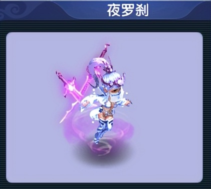 梦幻西游：这只宠曾是进阶召唤兽中的巅峰，如今却被大家所冷落了