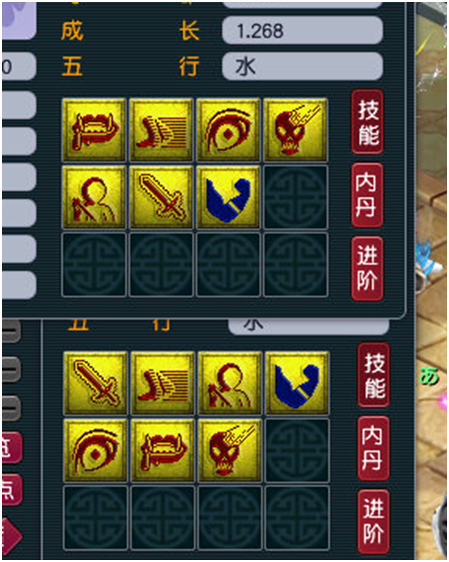 趣味打书丨我说的，今天我和强力就只能留一个