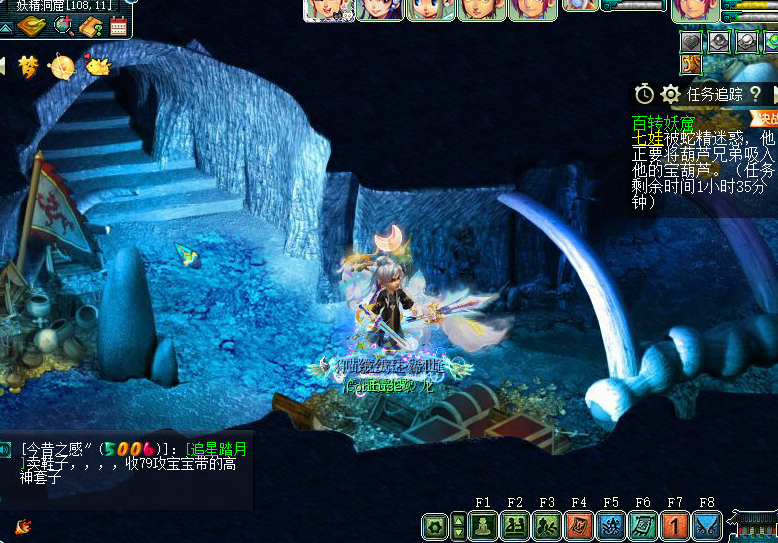 梦幻西游：联动之百转妖窟副本攻略，拯救我们的葫芦娃