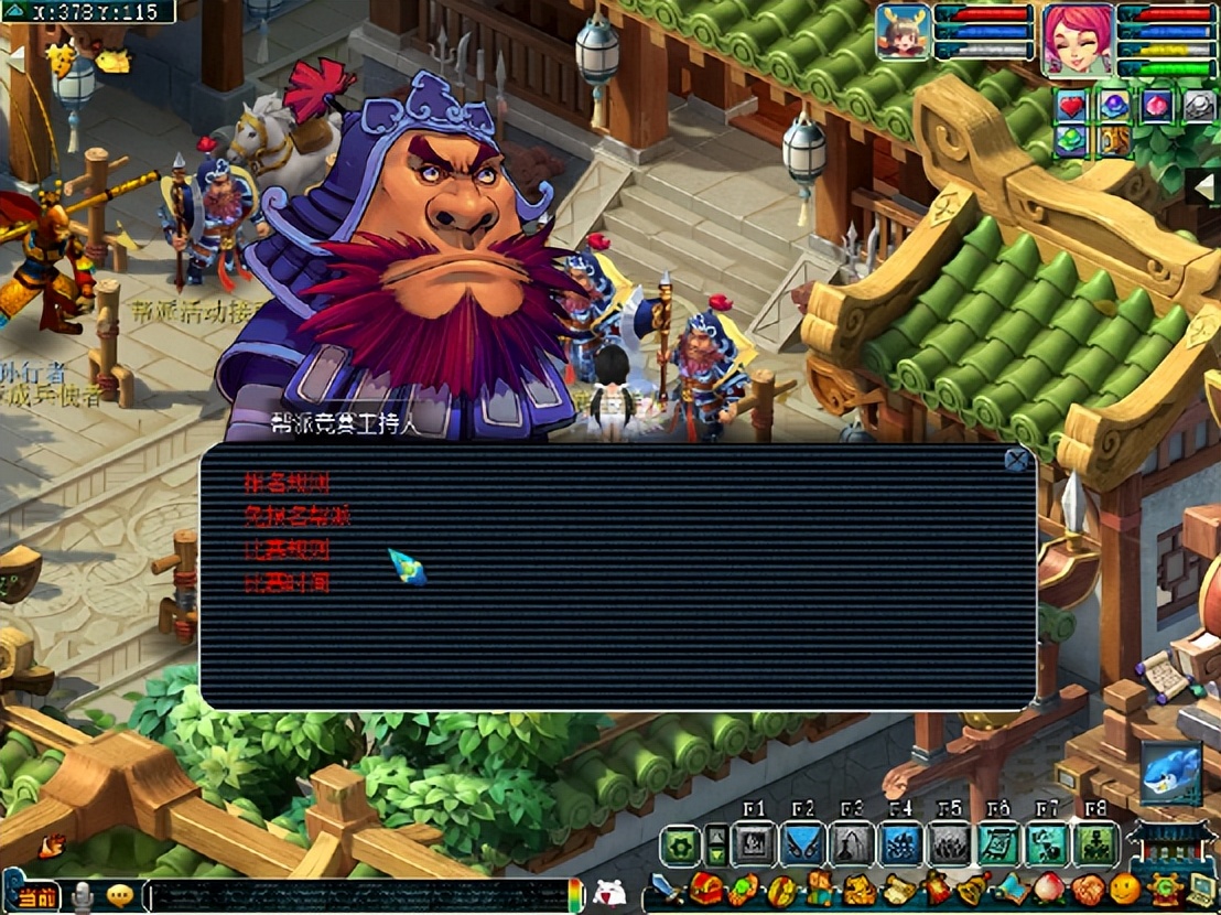 梦幻每日说：不忘初心，回归童年！关于6月的那些事（1）