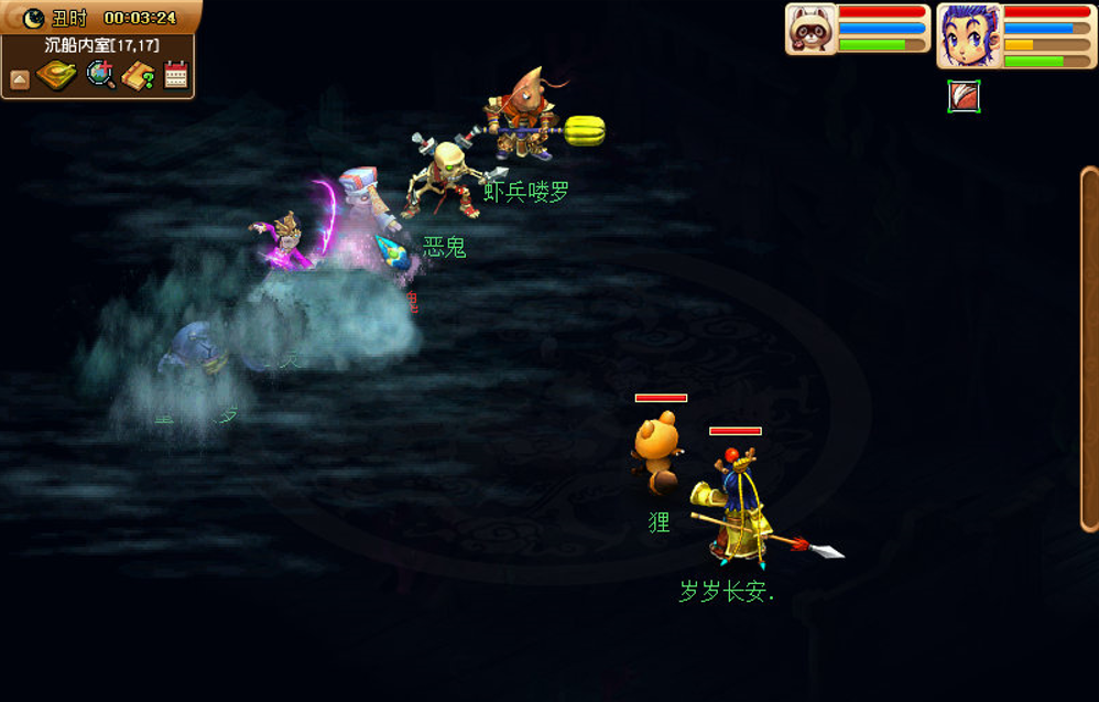 梦幻西游：新区岁岁长安，从零五开第16天，义气龙加入队列