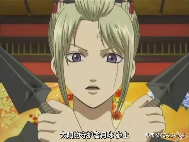 被女权围攻的《鬼灭之刃》“游郭”,这天本身不可忘记的汗青印记