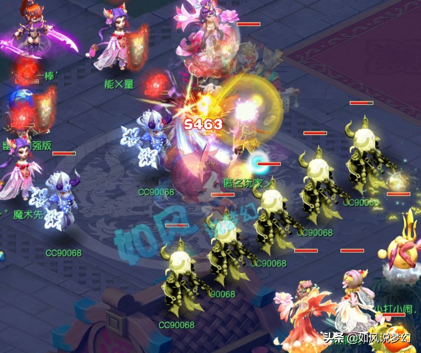 梦幻西游：185联服战菠萝止步8强，941伤无级别魔棒百万交易