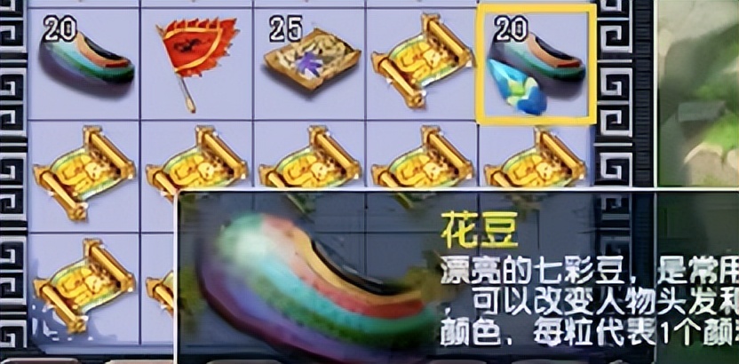 梦幻西游：玩家挖一波高级藏宝图，以为是铺垫，没想就是全部