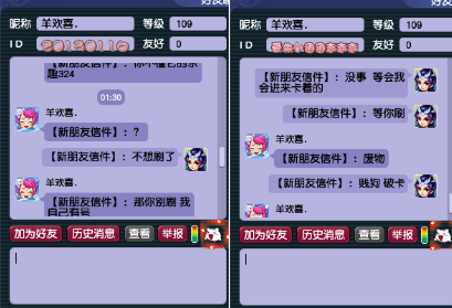 梦幻西游：钞能力的力量，上线七天就打造出了成品的10红涂山瞳