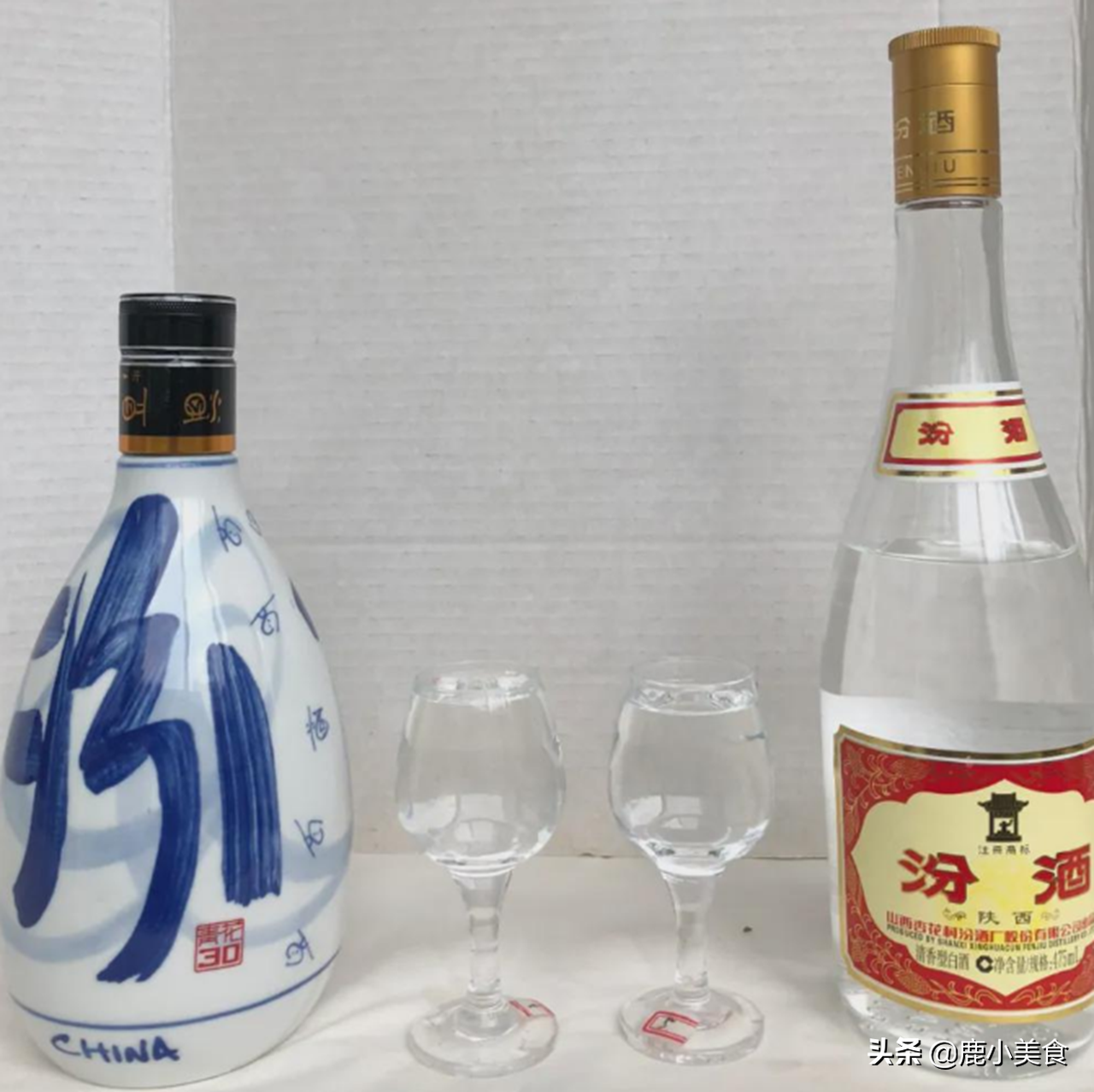 青花汾酒20年多少钱汾酒