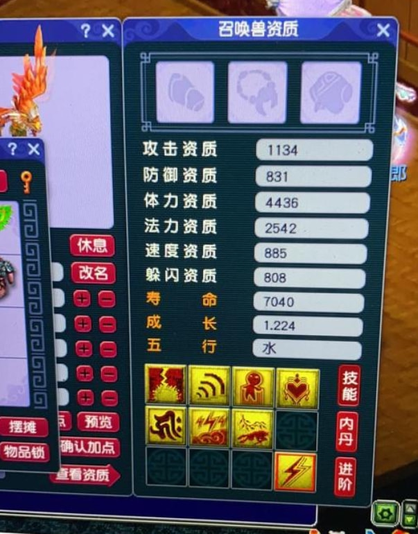 梦幻西游：3000副本分变宝马！一发玲珑图出100戒指，反手再逆袭