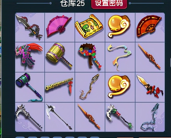 梦幻西游：口袋版最良心的玩法，几乎稳赚不赔，有几率获得高兽决