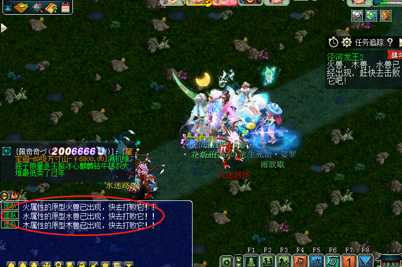 梦幻西游：​新资料片《破釜沉舟》泾河龙王2副本流程轻松拿下