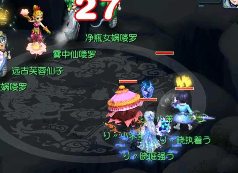 梦幻西游：宝图不到指定坐标也能挖，上下差距五格范围都能用