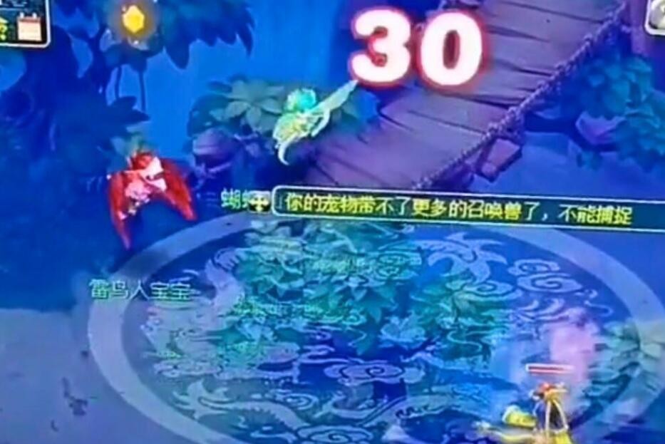 梦幻西游：武神坛大佬认可69级简易PK，感觉战火穷奇没啥意思