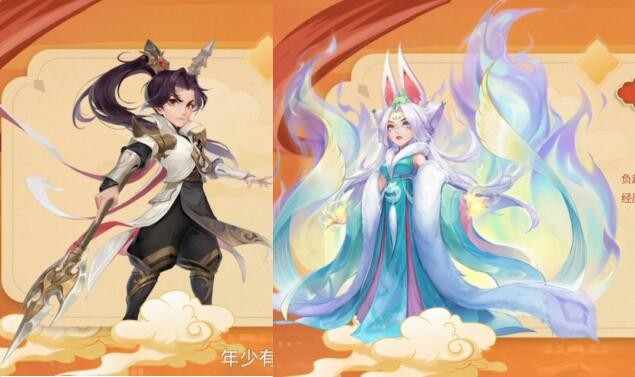 梦幻西游：新资料片破釜沉舟将上线四个新召唤兽，涂山雪可能魔化