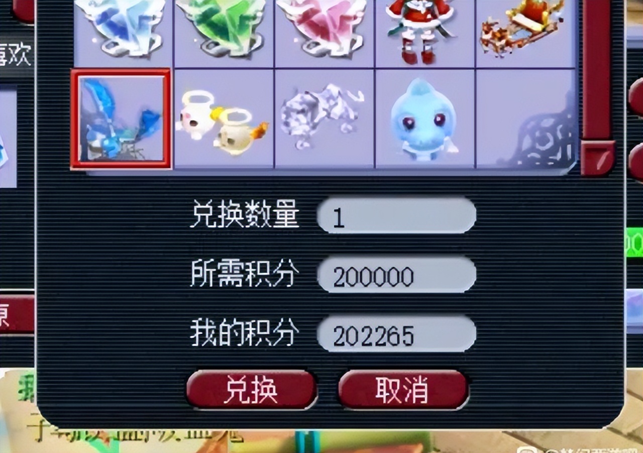 梦幻西游：梦幻最强逆风战士！花20万囤葫芦娃锦衣，20个仓库爆满