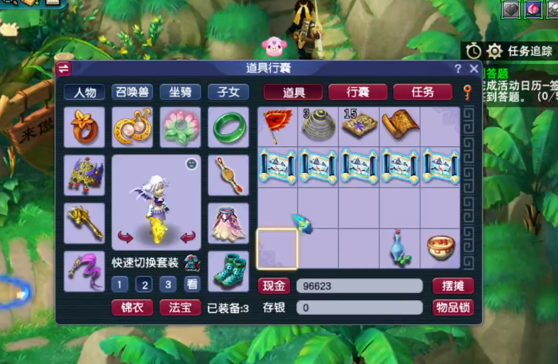 梦幻西游：玩家连挖玲珑宝图，看这收获有多香？