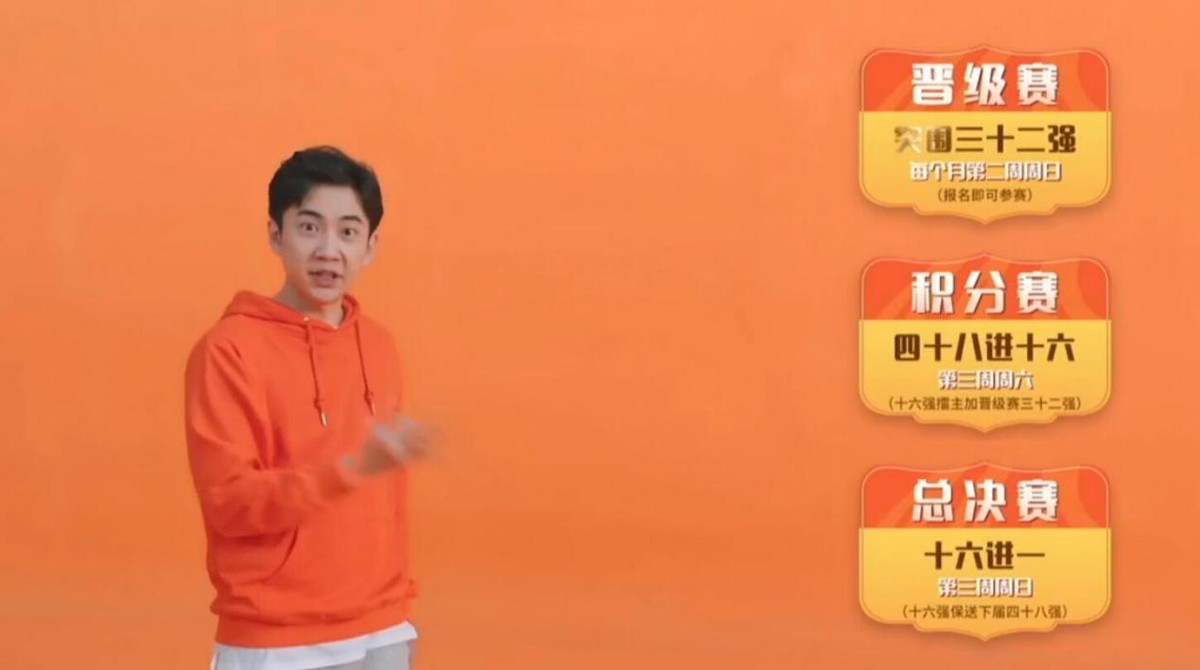 梦幻西游：新资料片破釜沉舟将上线四个新召唤兽，涂山雪可能魔化