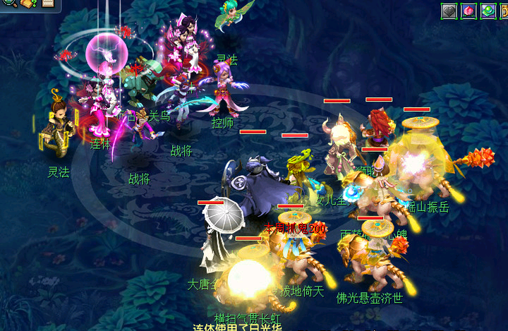 梦幻西游：牺牲法伤来换取速度属性，是玩家内卷还是物有所值？