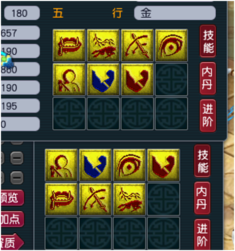 趣味打书丨我说的，今天我和强力就只能留一个