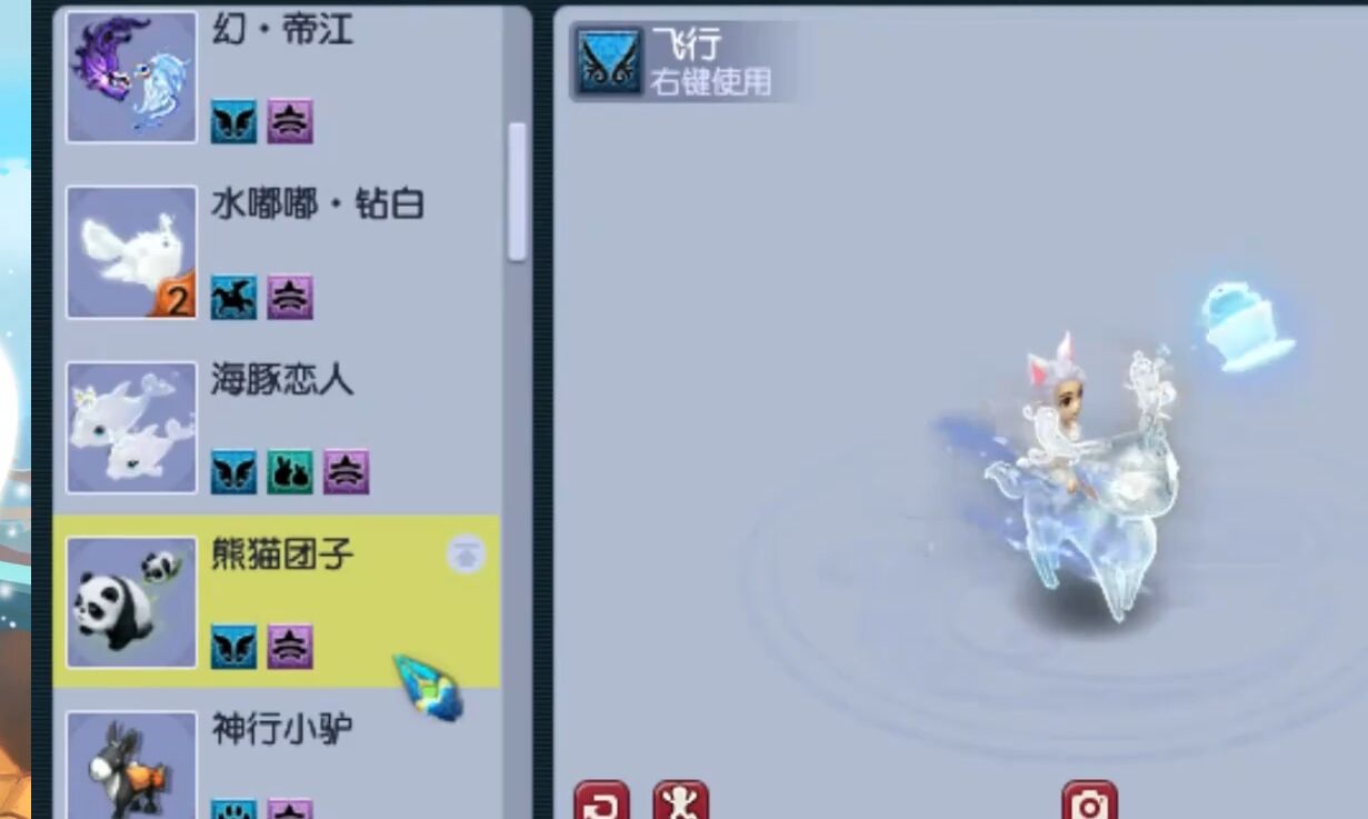 梦幻西游：土豪花13万买下175级空号，无装备无召唤兽，但不亏本