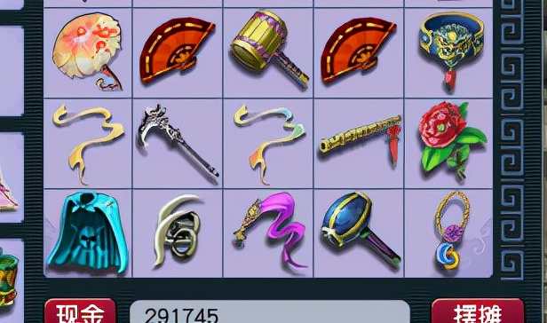 梦幻西游：口袋版最良心的玩法，几乎稳赚不赔，有几率获得高兽决