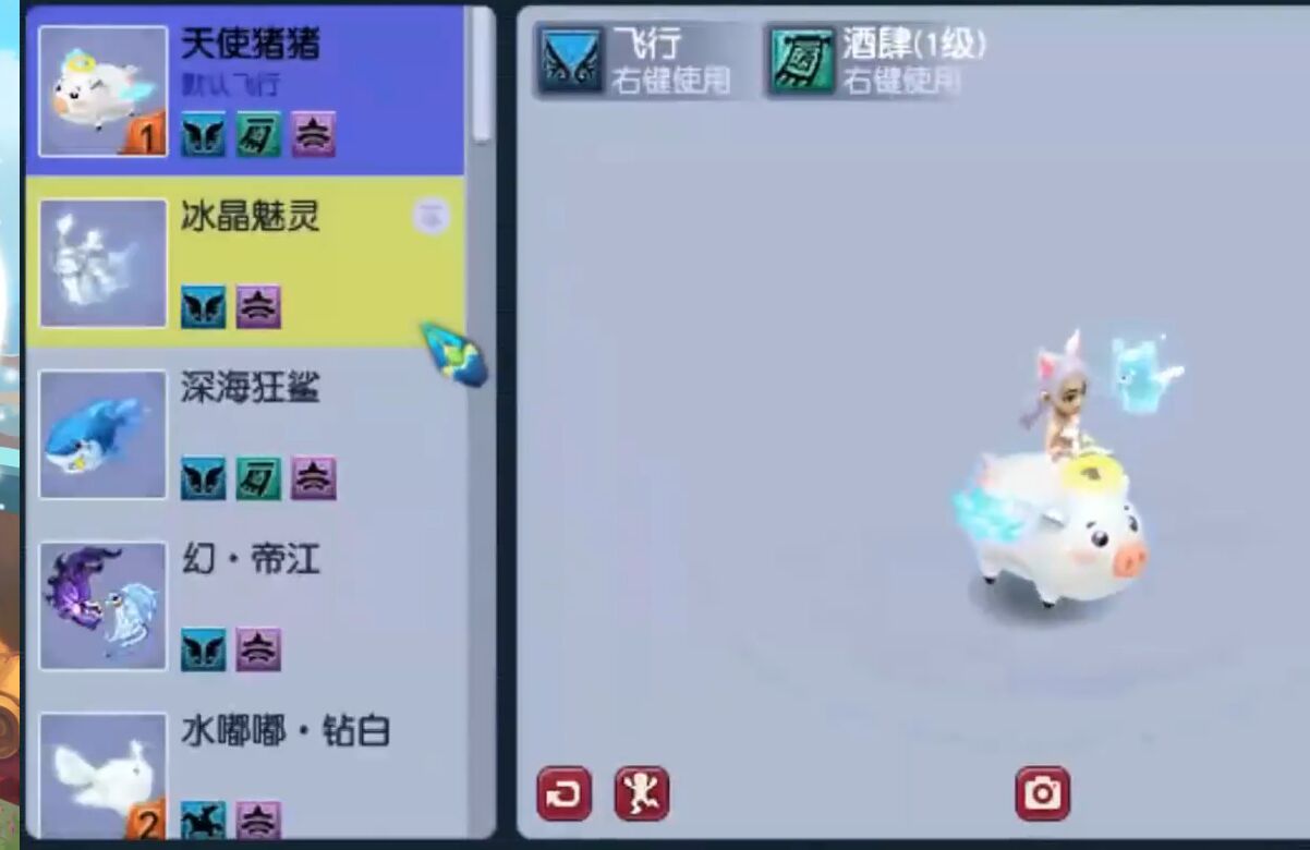 梦幻西游：土豪花13万买下175级空号，无装备无召唤兽，但不亏本