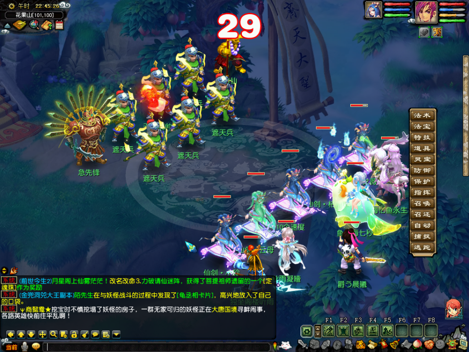 梦幻西游：大闹天宫副本没有想象那么难，掌握技巧，耗时仅20分钟