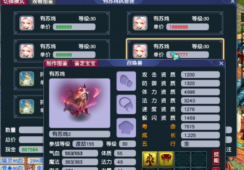 ae95181368bd4879b641afbd3dbc3528?from=pc