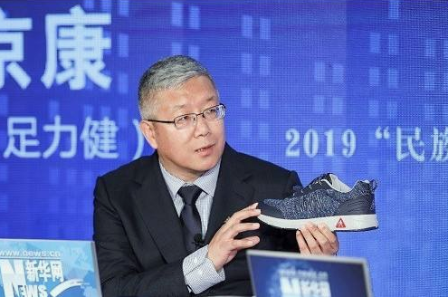 高血压治疗仪价格足力健张京康