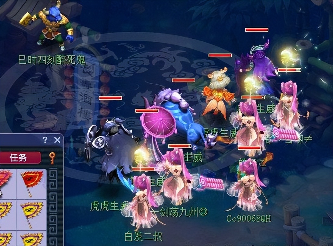 梦幻西游：队长职不职业看道具栏就知道，位置摆放的好，任务效率