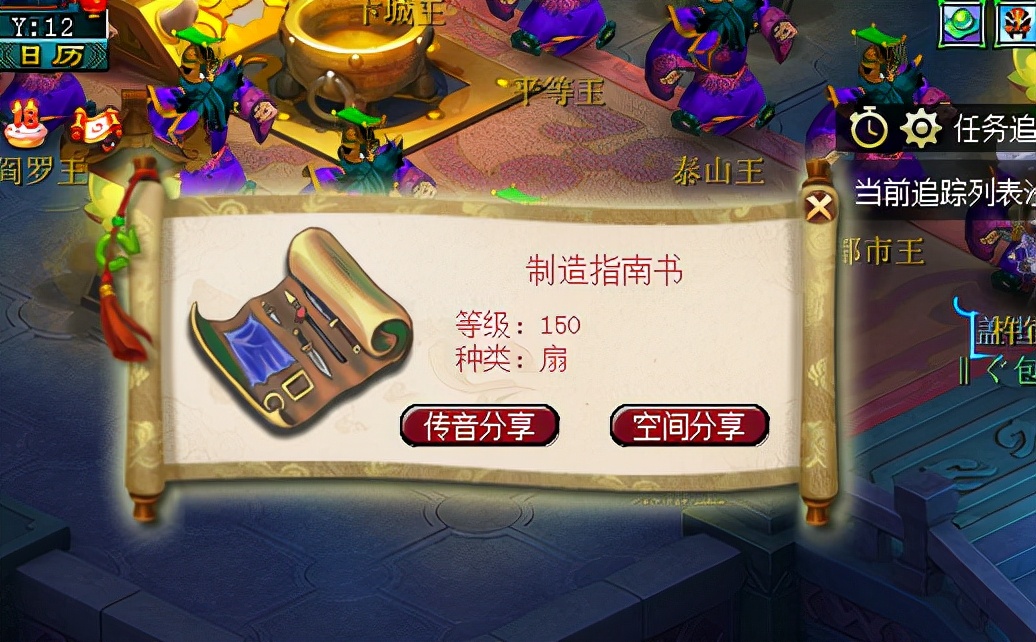 梦幻西游：笑到最后的玩家！30套礼盒存到现在，全是珍稀绝版货