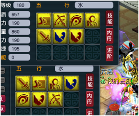 趣味打书丨我说的，今天我和强力就只能留一个