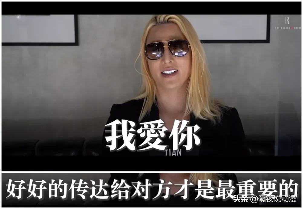 被女权围攻的《鬼灭之刃》“游郭”,这天本身不可忘记的汗青印记