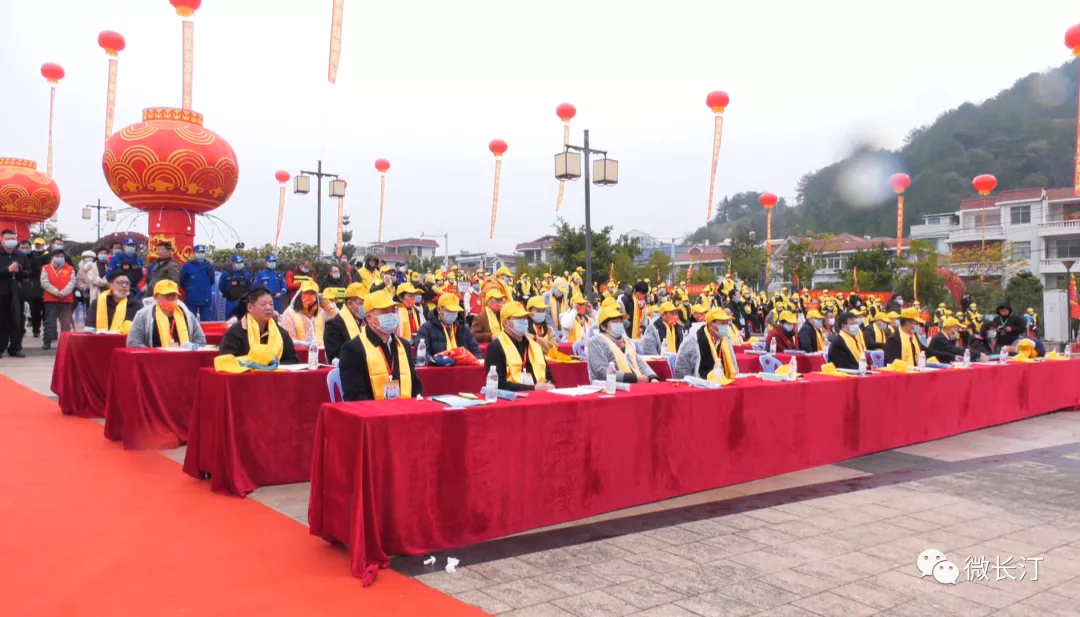 世界客属第二十七次公祭客家母亲河——汀江大典在长汀举行