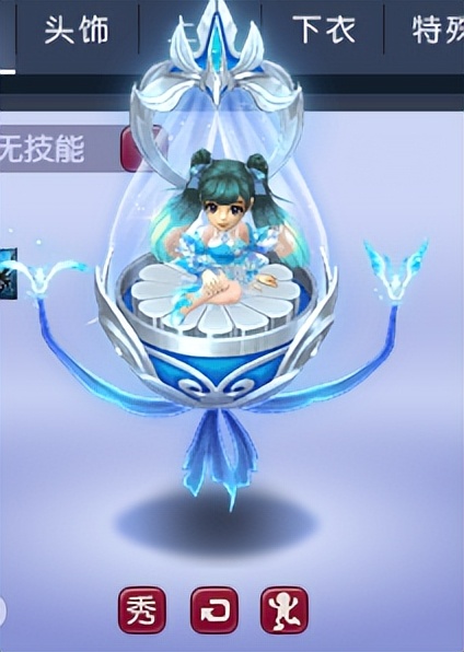 梦幻西游：哪套搭配，让你眼前一亮？