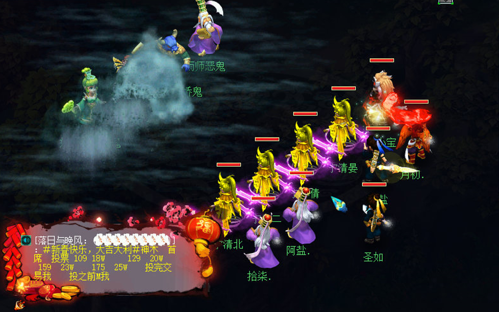 梦幻西游：五开牧场，如何保障珍稀动物不会断窝？