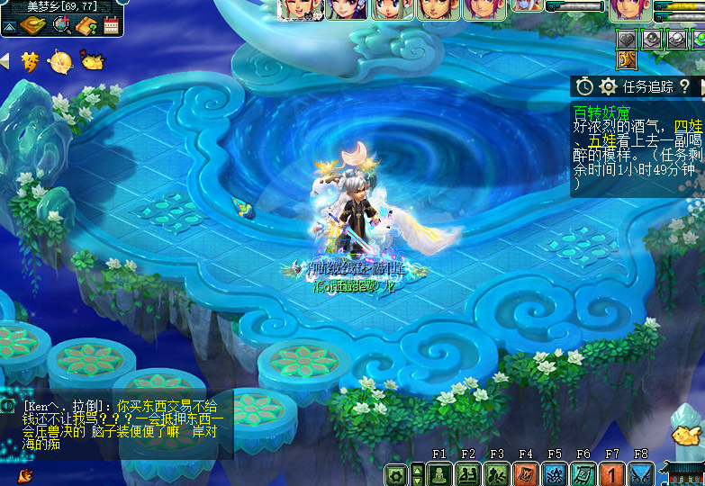 梦幻西游：联动之百转妖窟副本攻略，拯救我们的葫芦娃