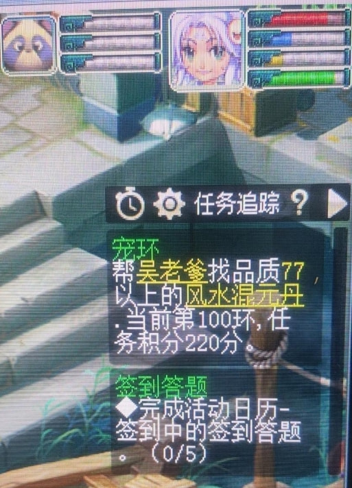 梦幻西游：最遥远的距离！173级宠环222分，苦刷175开奖让人崩溃