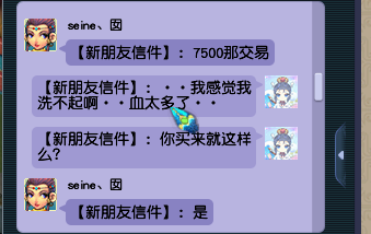 梦幻西游：口袋版最良心的玩法，几乎稳赚不赔，有几率获得高兽决