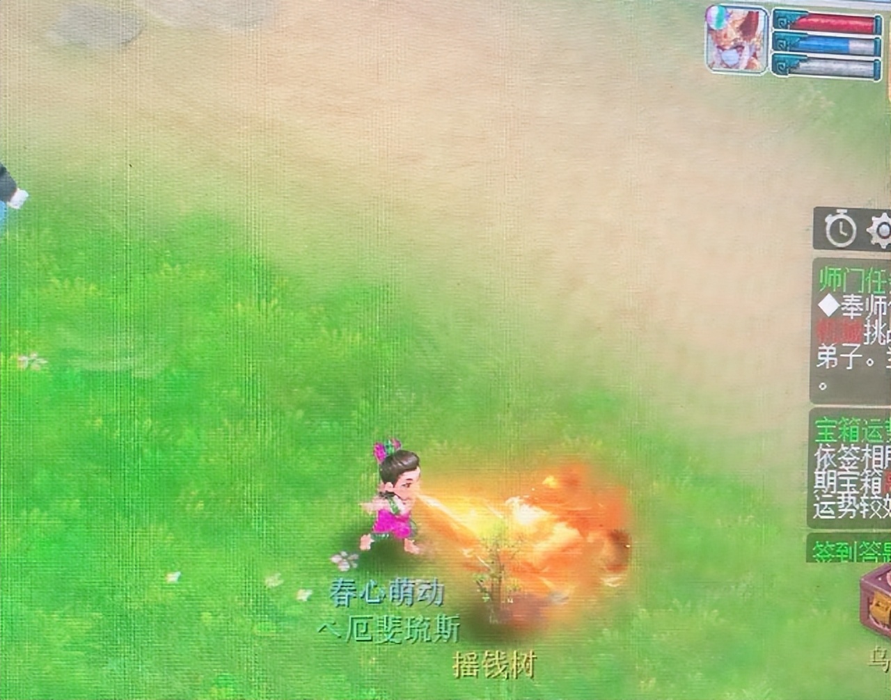 梦幻西游：齐云楼炸超一线神器！极限1116伤，排第2超越麦兜扇子