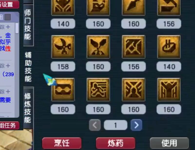 梦幻西游：土豪花13万买下175级空号，无装备无召唤兽，但不亏本