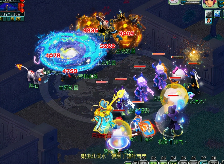 梦幻西游：玩家展示无级别锤子出大事，按错摆9000万，买到大赚