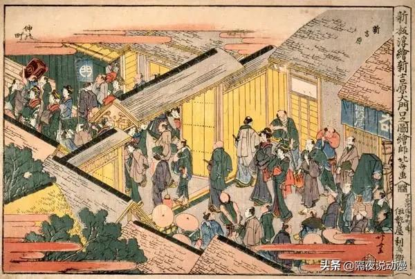 被女权围攻的《鬼灭之刃》“游郭”,这天本身不可忘记的汗青印记