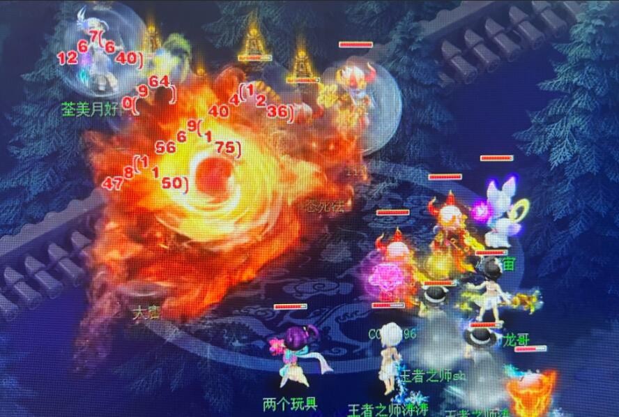 梦幻西游：调整后的魔王服战首席被挫，面伤效果比神木林差远了