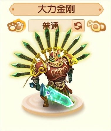 梦幻西游：这只宠曾是进阶召唤兽中的巅峰，如今却被大家所冷落了