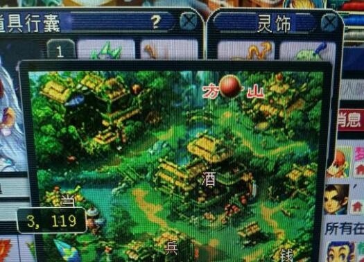 梦幻西游：猛男的正确打开方式，巨魔王穿小粉裙，看了想打几拳