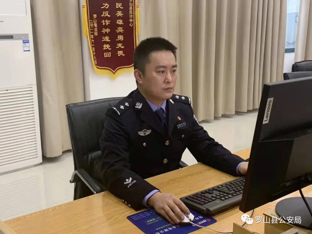 罗山公安金磊一身警服是人民的护航者